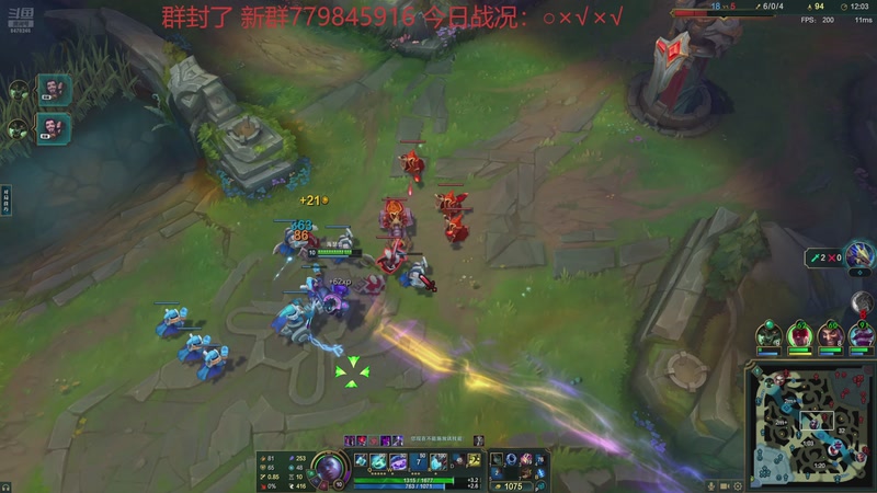 【2025-11-13 01点场】小老板丶艾克：最懂维护排队的艾克