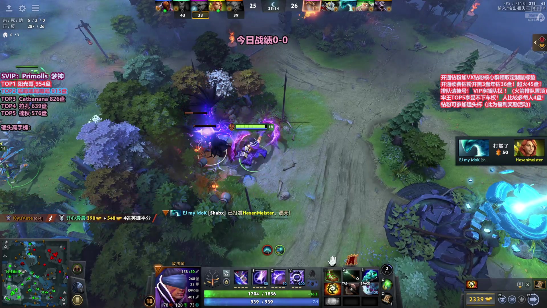 【2025-11-13 09点场】李哥Lrc：卓绝天梯混战 细致欢乐开黑