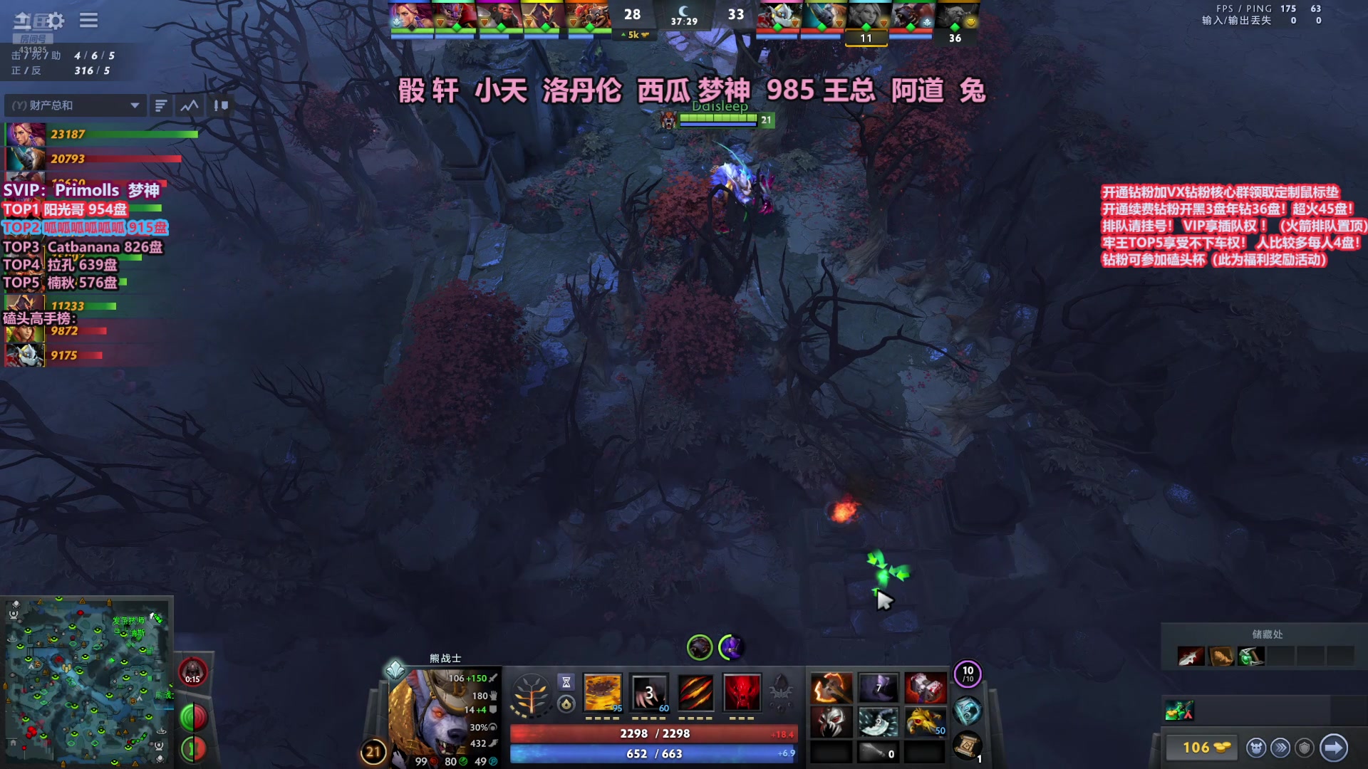 【2025-11-13 17点场】李哥Lrc：卓绝天梯混战 细致欢乐开黑