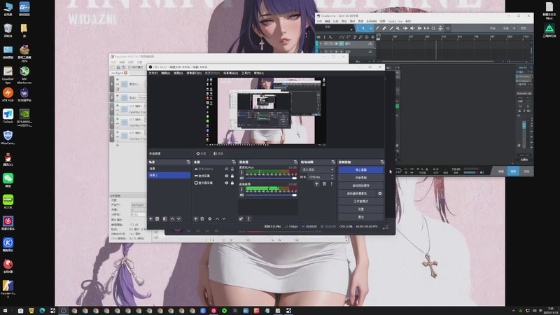 【2025-11-13 07点场】阿炎LTL：燃烧燃烧燃烧~