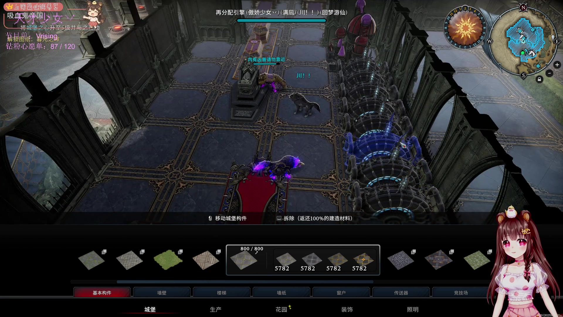 【2025-11-11 14点场】宇宙超级无敌鸽子她：【鸽子她】节日快乐