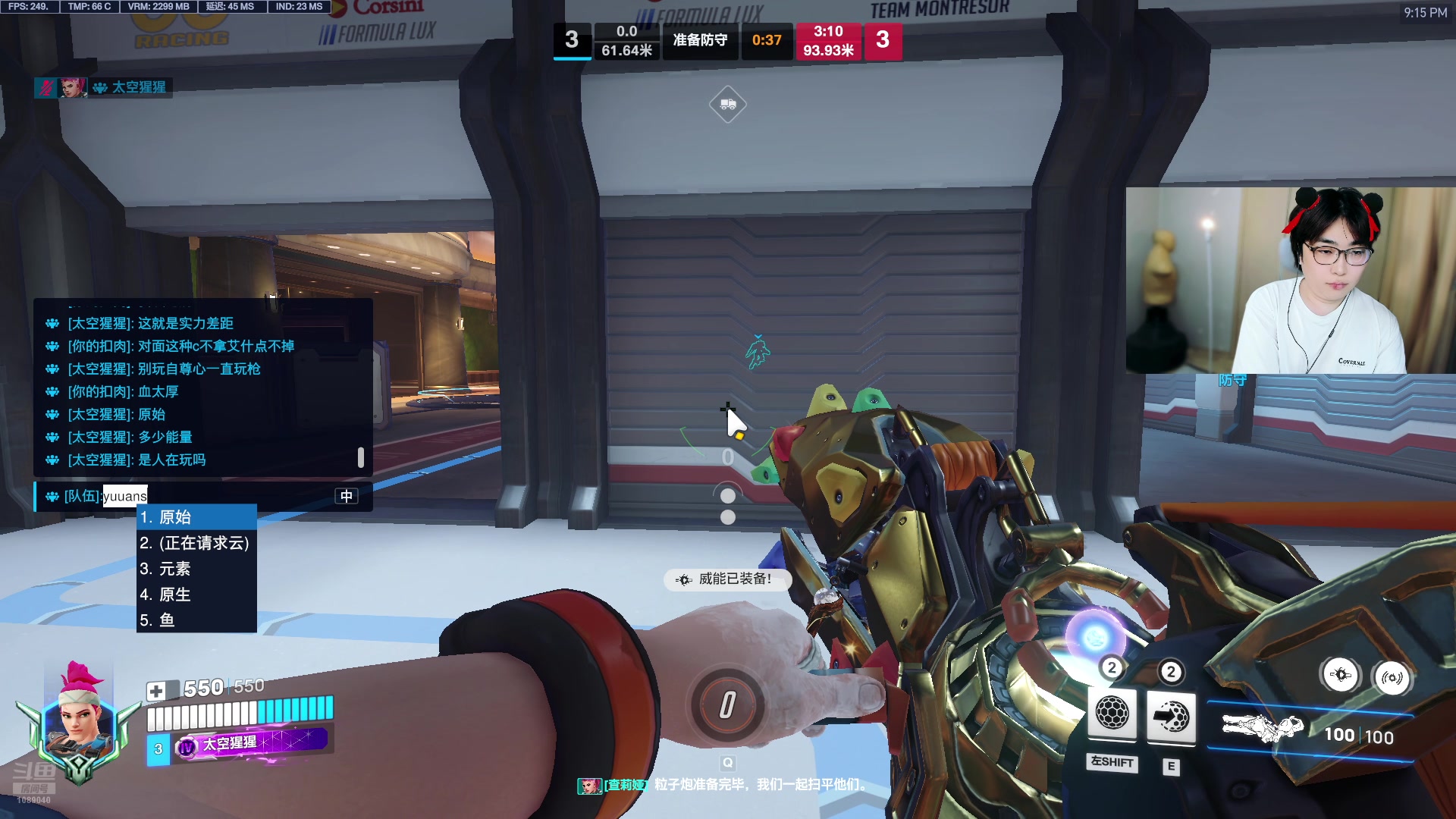 【2025-11-12 20点场】ck小青蛙0305：【ck小青蛙】大改动，麦克雷艾什大增强