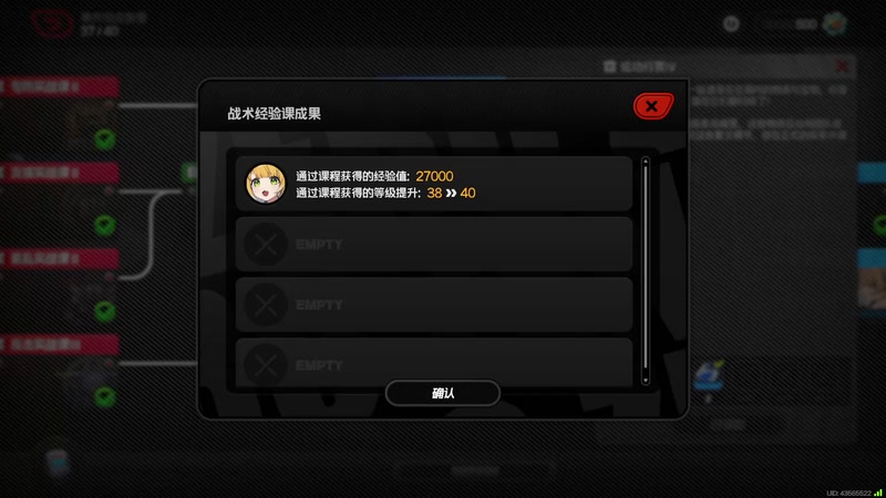 【2025-11-13 17点场】光斯十：游戏剧情新手