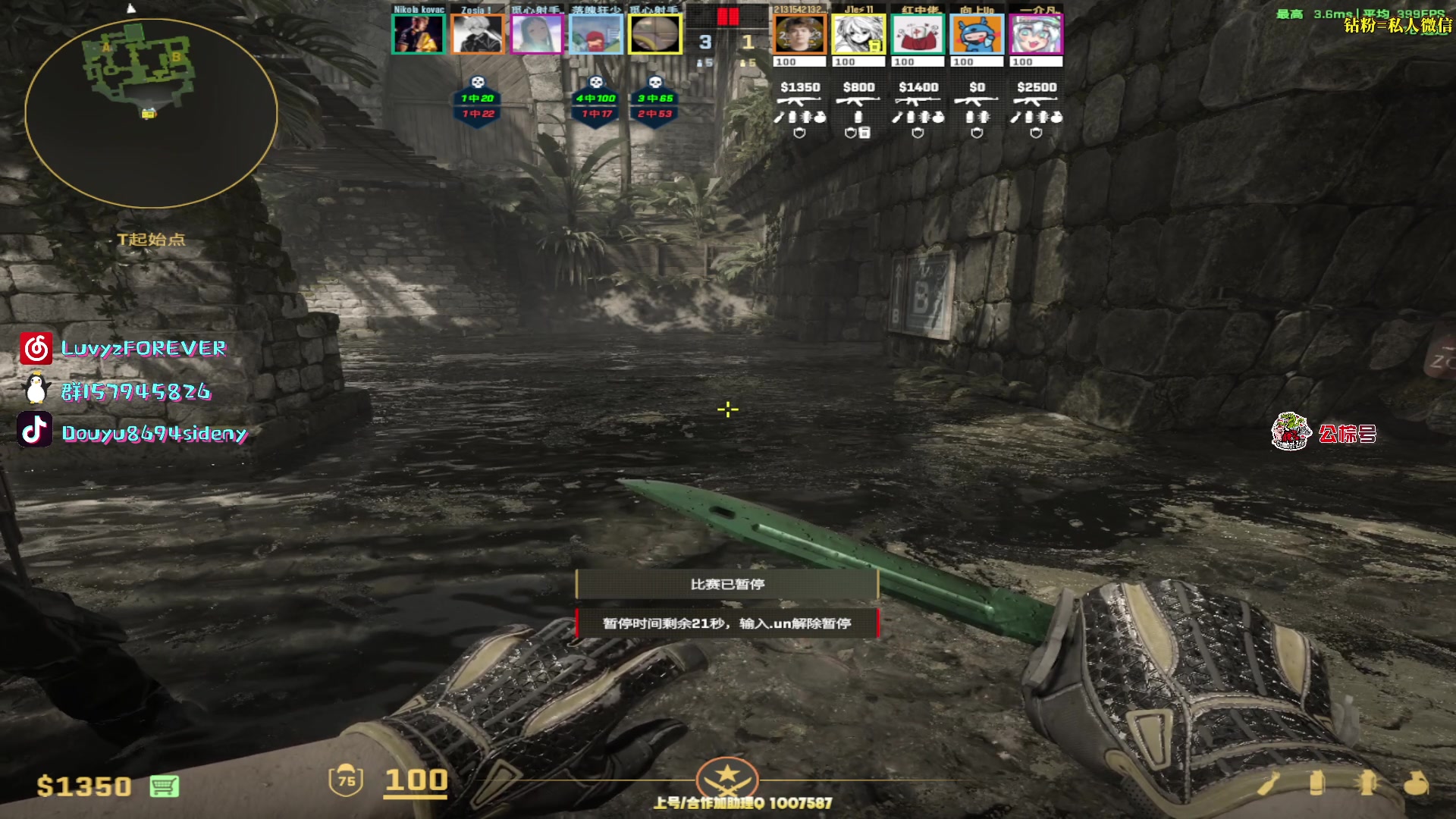 【2025-11-11 22点场】Sideny蛇：【呆猪】健康哥（伪）