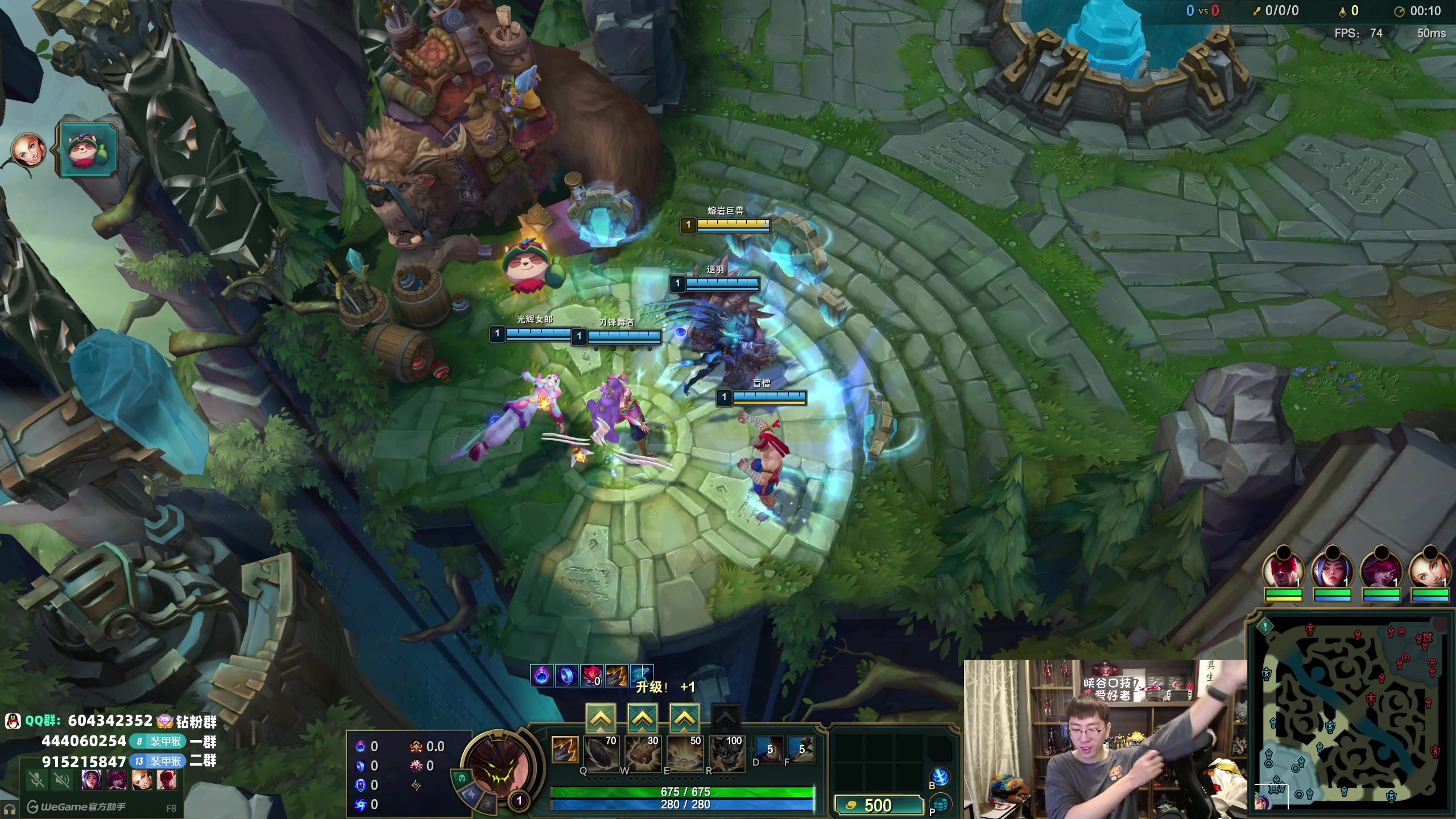 【2025-11-13 16点场】孙悟空丨兰林汉：来了,峡谷口技者