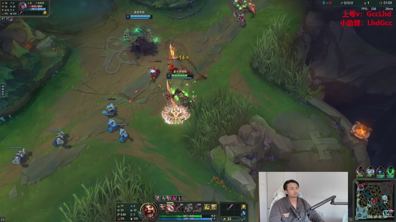 【2025-11-13 15点场】路浩东ouo：上单德莱文 不猛举报我！