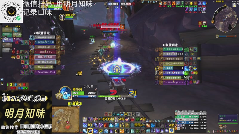 【2025-11-13 1点场】猪猪猪猪猪猪猪小月:打个闪电战你别这么多币话