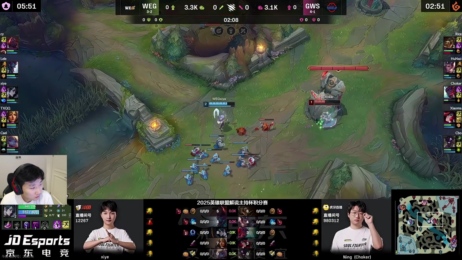 【2025-11-13 19点场】胸肌很大的良小伞：今天7点9点两场比赛宝贝们~