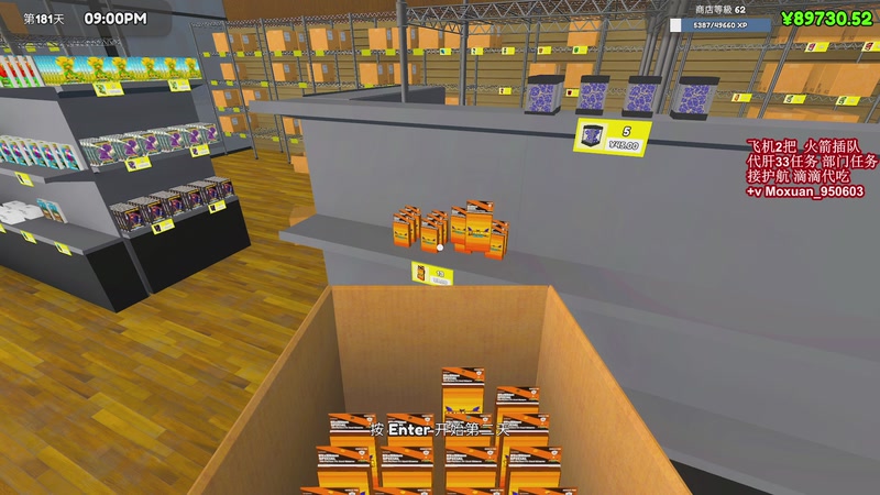 【2025-11-12 04点场】大姨Nidayi：【大姨】生病中~见谅！