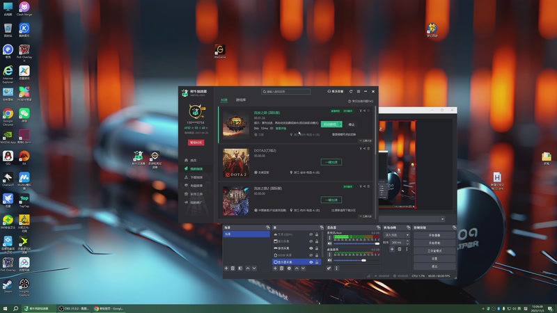 【2025-11-03 12点场】负云：整点薯条之流放之路