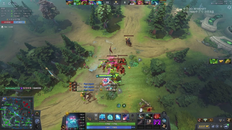 【2025-11-06 00点场】张益达W：zyd：中单player