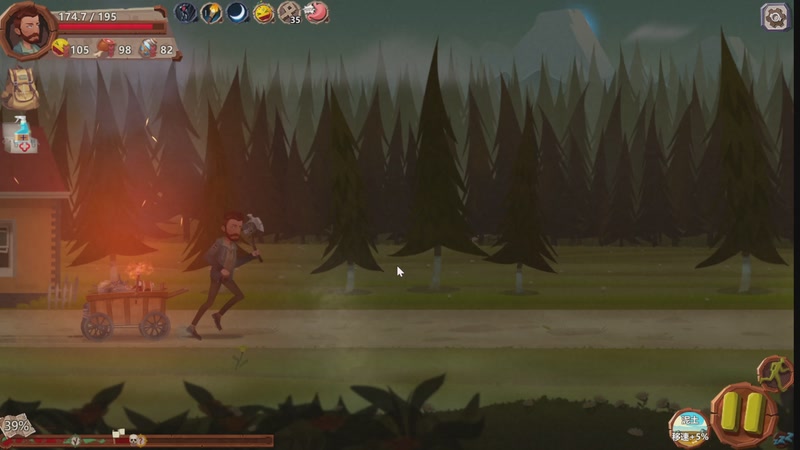 【2025-11-13 16点场】肥尸：【归家异途】推车啦~老铁们