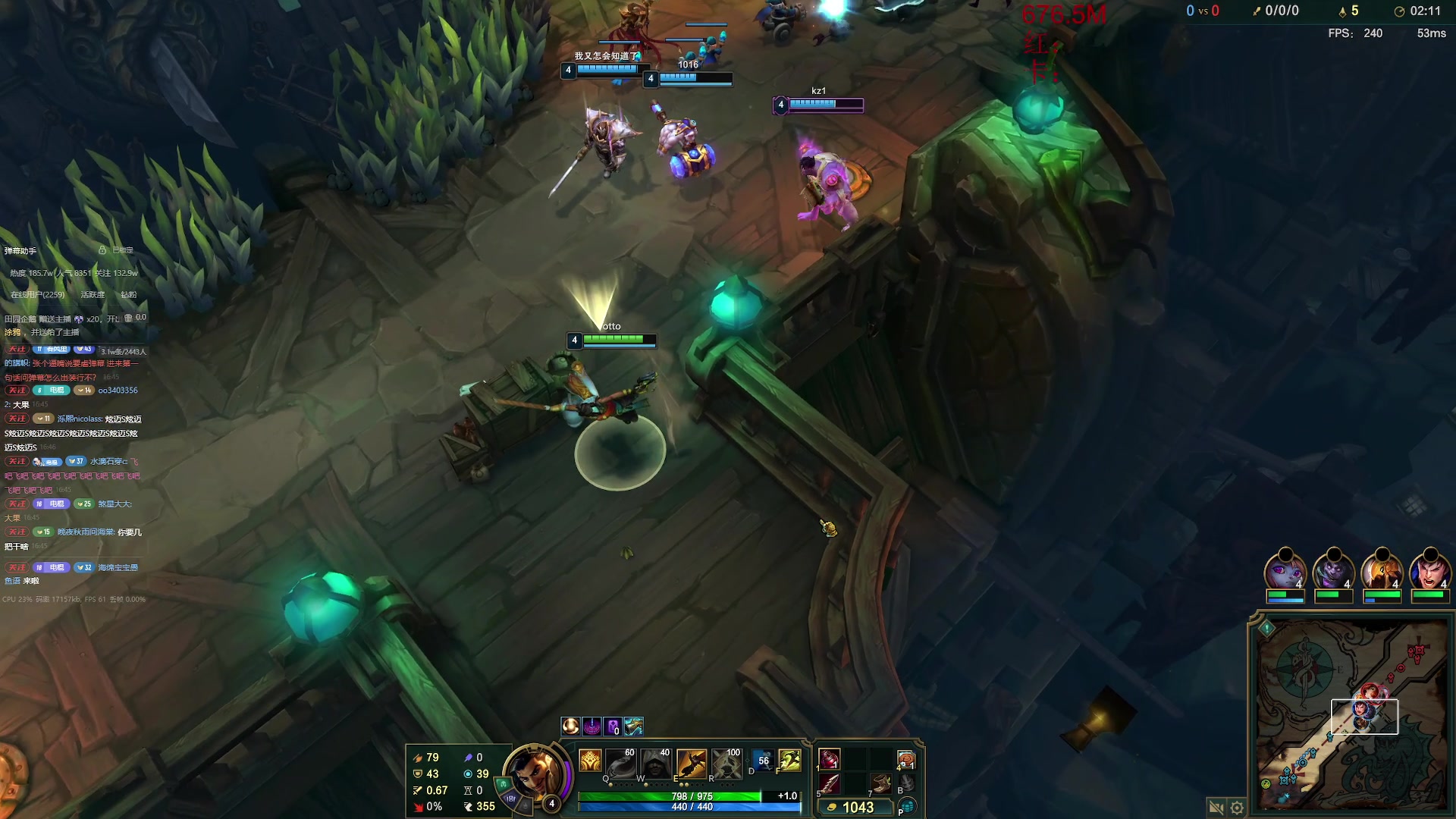 【2025-11-13 16点场】电棍：电棍：开始一一兑现承诺.