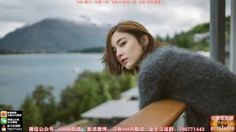 【2025-11-13 09点场】SH内斯塔：内斯塔~新版本发布会~粉丝节四倍~