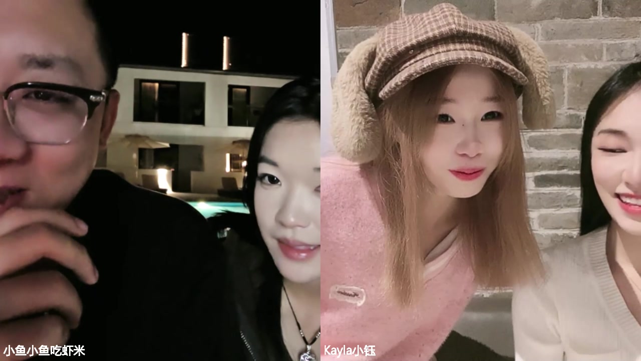 【2025-11-12 21点场】小鱼小鱼吃虾米：休息两天，随缘播…