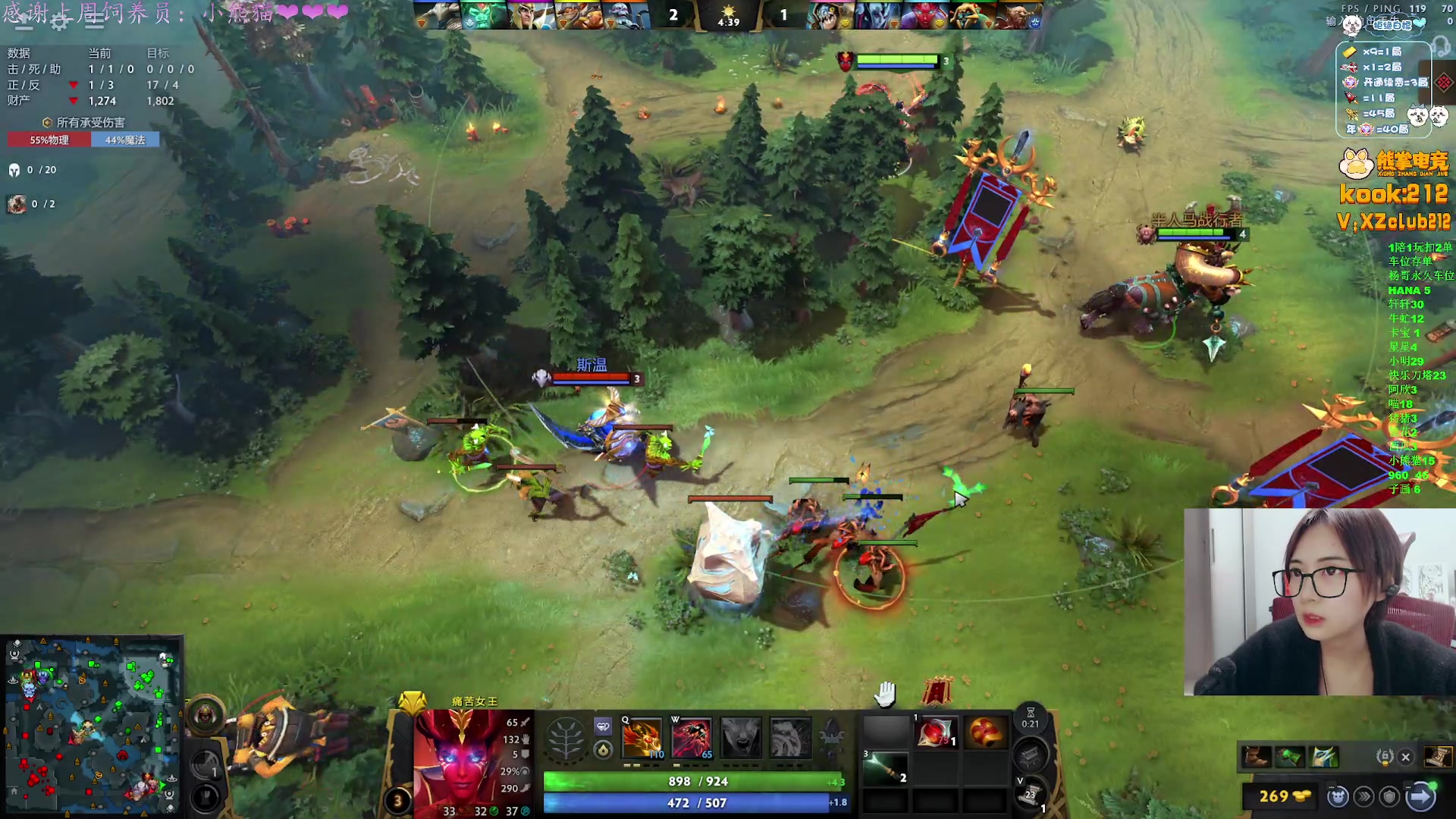 【2025-11-12 22点场】汐湲是小考拉：【汐湲】11.12~越玩越开心