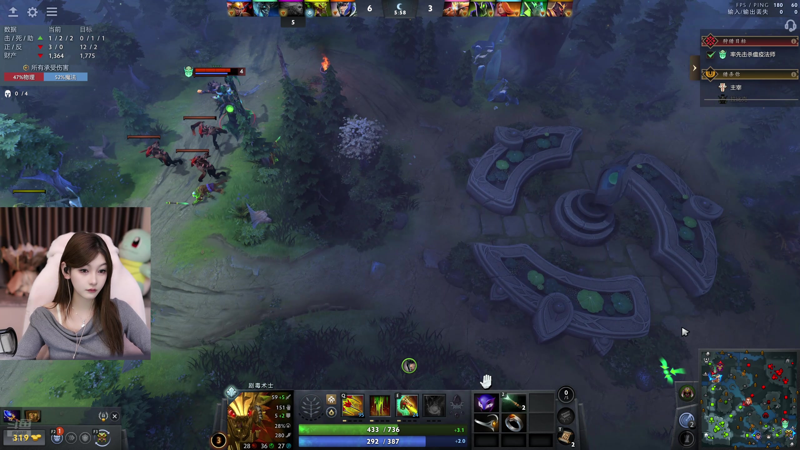 【2025-11-13 21点场】叶知秋Vanessa：秋：晚上好阿饱饱