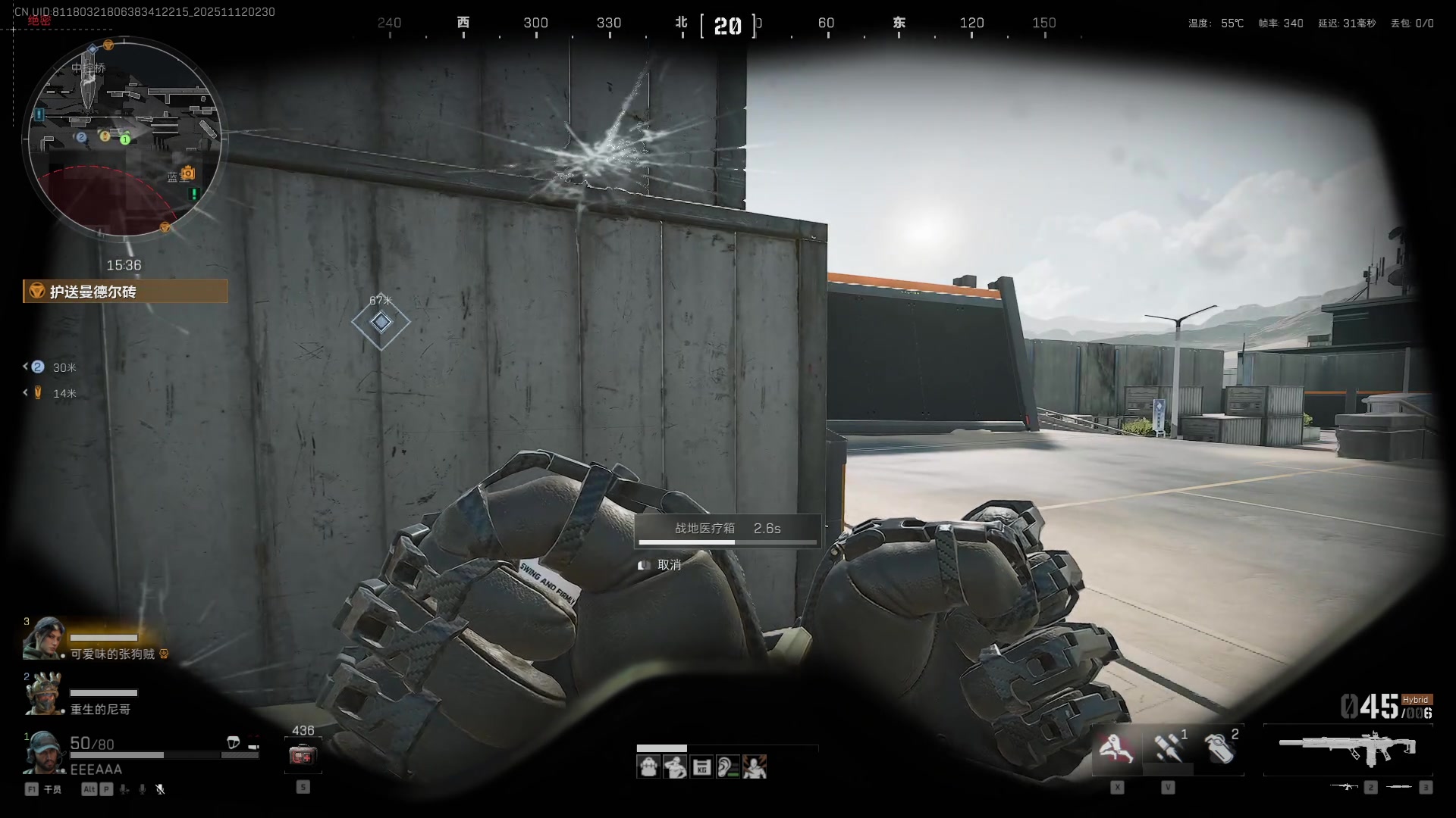 【2025-11-12 02点场】13shao丶：奶狼专场 极致的爆头