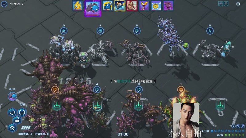 【2025-11-11 13点场】蓝桉LLan：蓝桉：寄术主播的寄播间