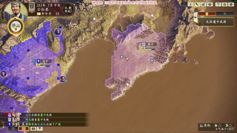 【2025-11-12 20点场】阿良林暦：快乐每一天~ 1314213