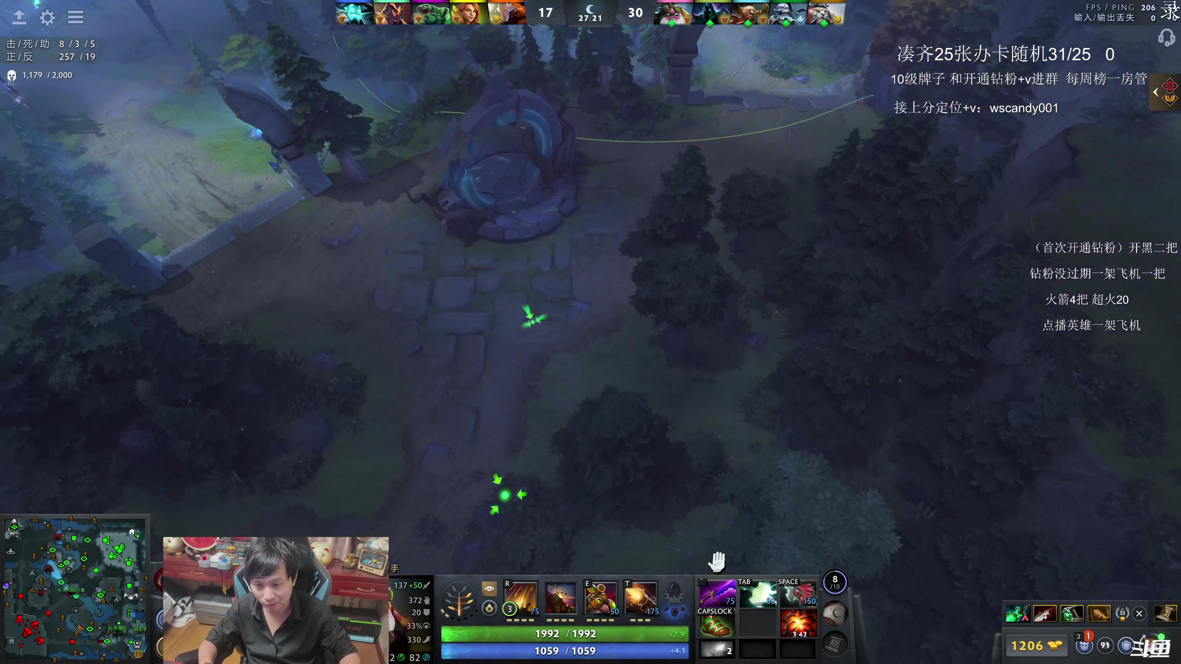 【2025-11-13 06点场】18yearsold天残少年K9：k9:说好轻松单排，结果血压上来了