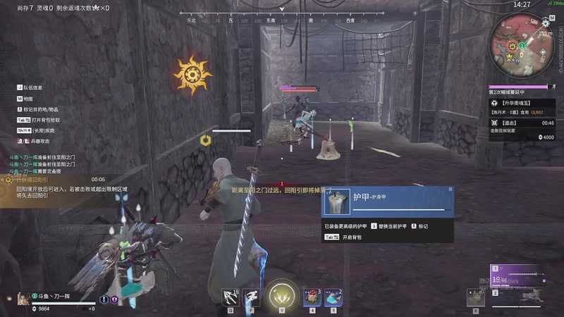 【2025-11-13 20点场】刀一挥趴一堆：(刀一挥) 单排怪兽