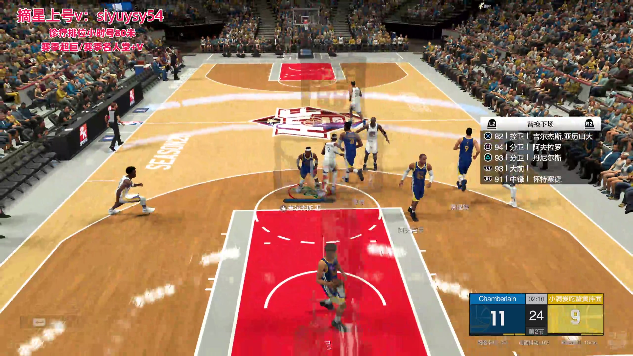 【2025-11-12 22点场】XY丶死鱼：死鱼ysy：X10历史要来了！