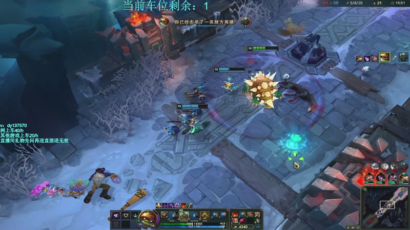 【2025-11-12 22点场】中二冷丶丶：【冷冷】巴克什猛攻！飞机有车位！