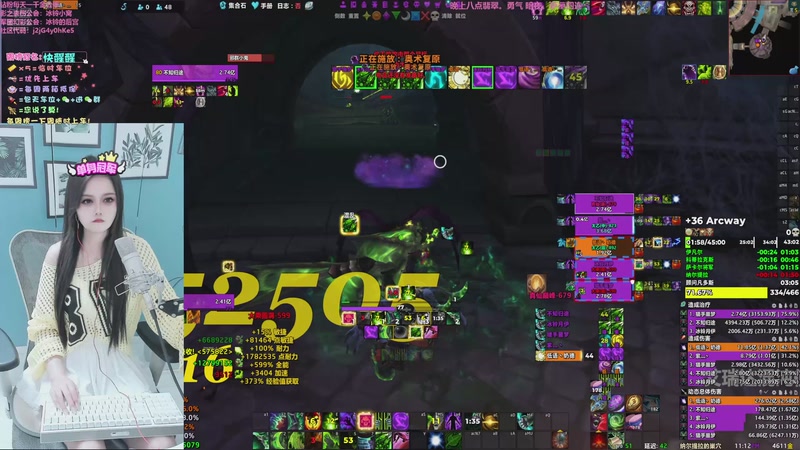 【2025-11-12 23点场】冰铃丶丶：冰铃：你还在直播吗？