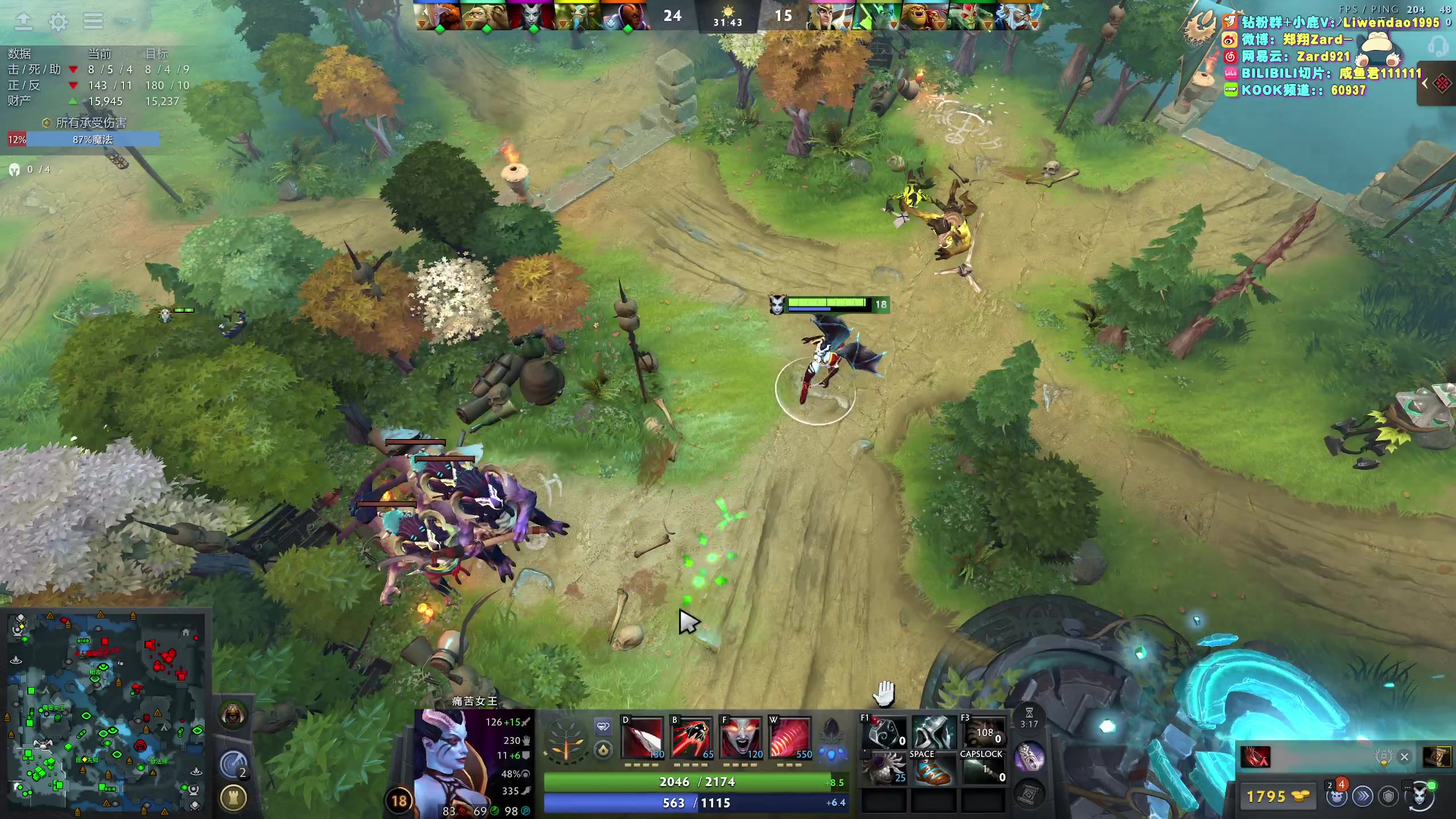 【2025-11-13 14点场】zard1991：zado1991-chill dude