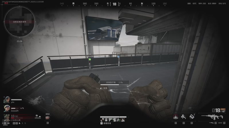 【2025-11-12 23点场】1K黄辉冯：黄辉冯：绝密猛攻 打号 上车 燃料~