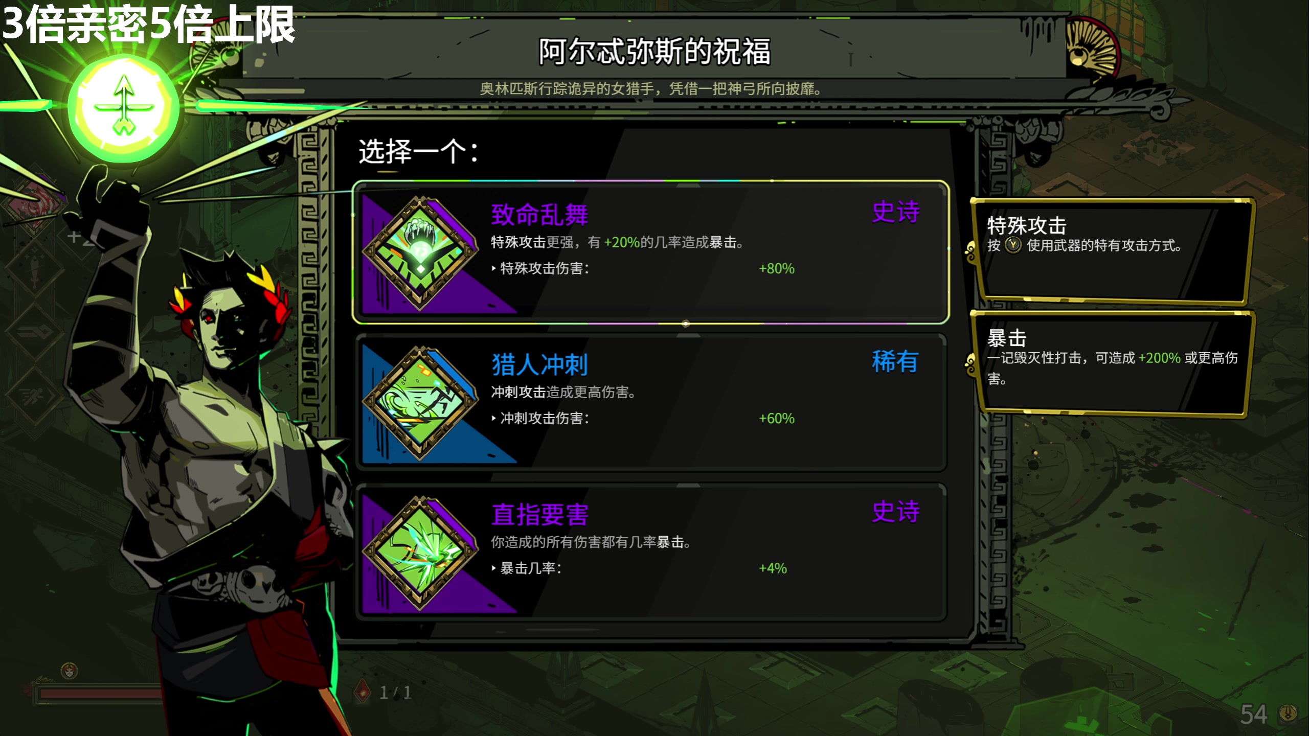 【2025-11-13 10点场】龙四爷攻略组：今天粉丝节，直播间送大月卡！