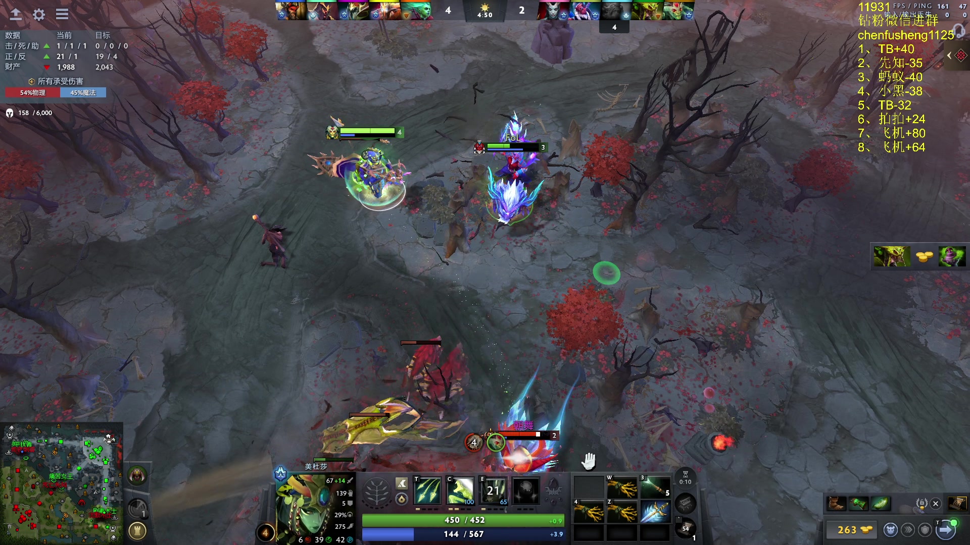 【2025-11-12 23点场】Zhou陈尧：看看比赛~ 88660