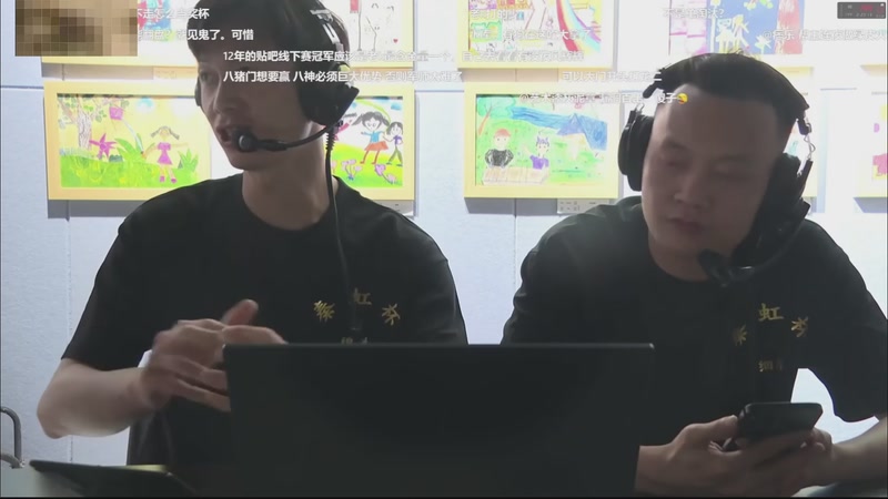 【2025-11-13 18点场】南通龟包：佳人们 晚上好！