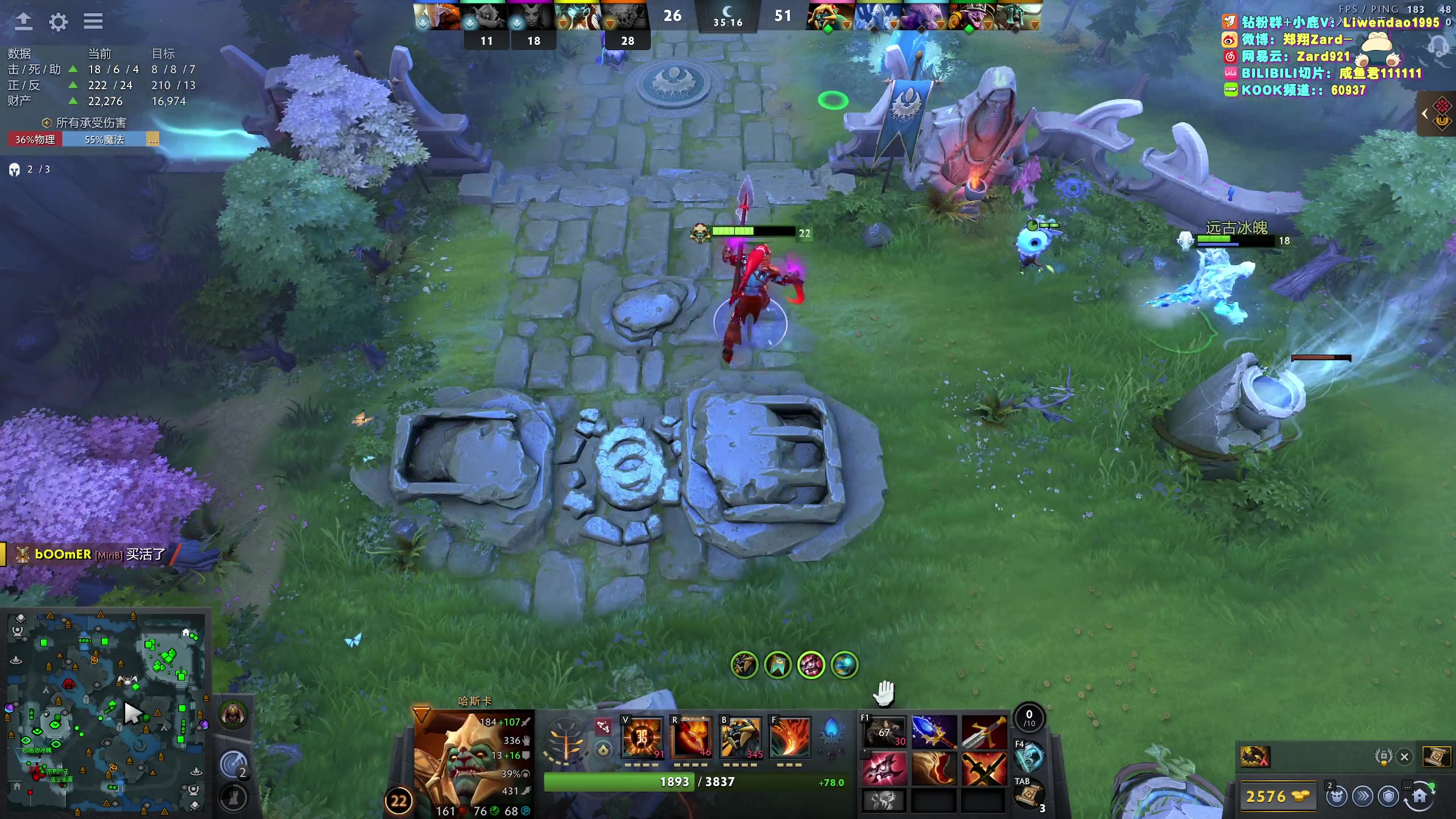 【2025-11-13 16点场】zard1991：zado1991-chill dude