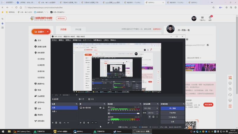 【2025-11-13 完整版】刀一挥趴一堆：(刀一挥) 3X3速通