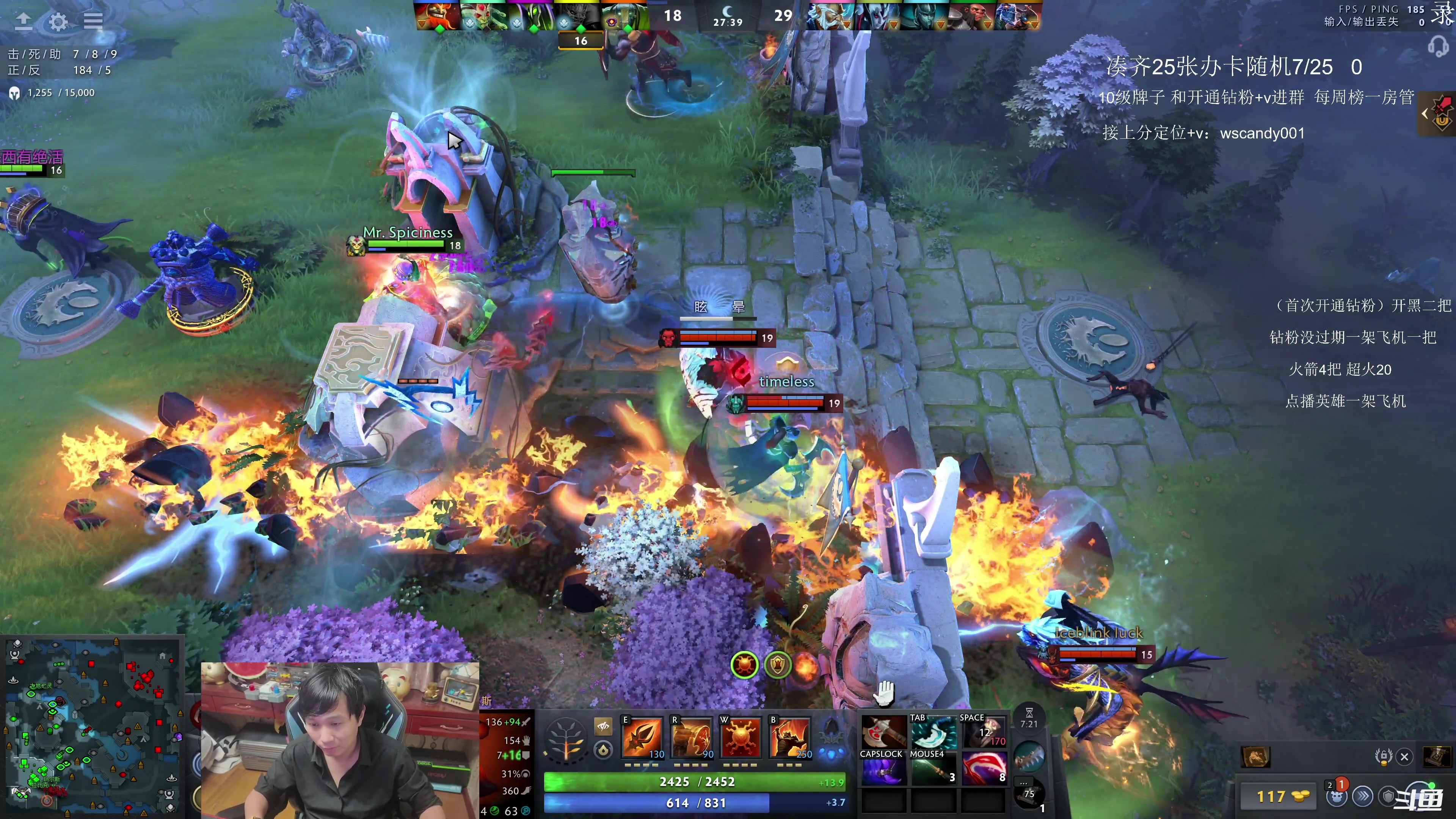 【2025-11-13 06点场】18yearsold天残少年K9：k9:说好轻松单排，结果血压上来了