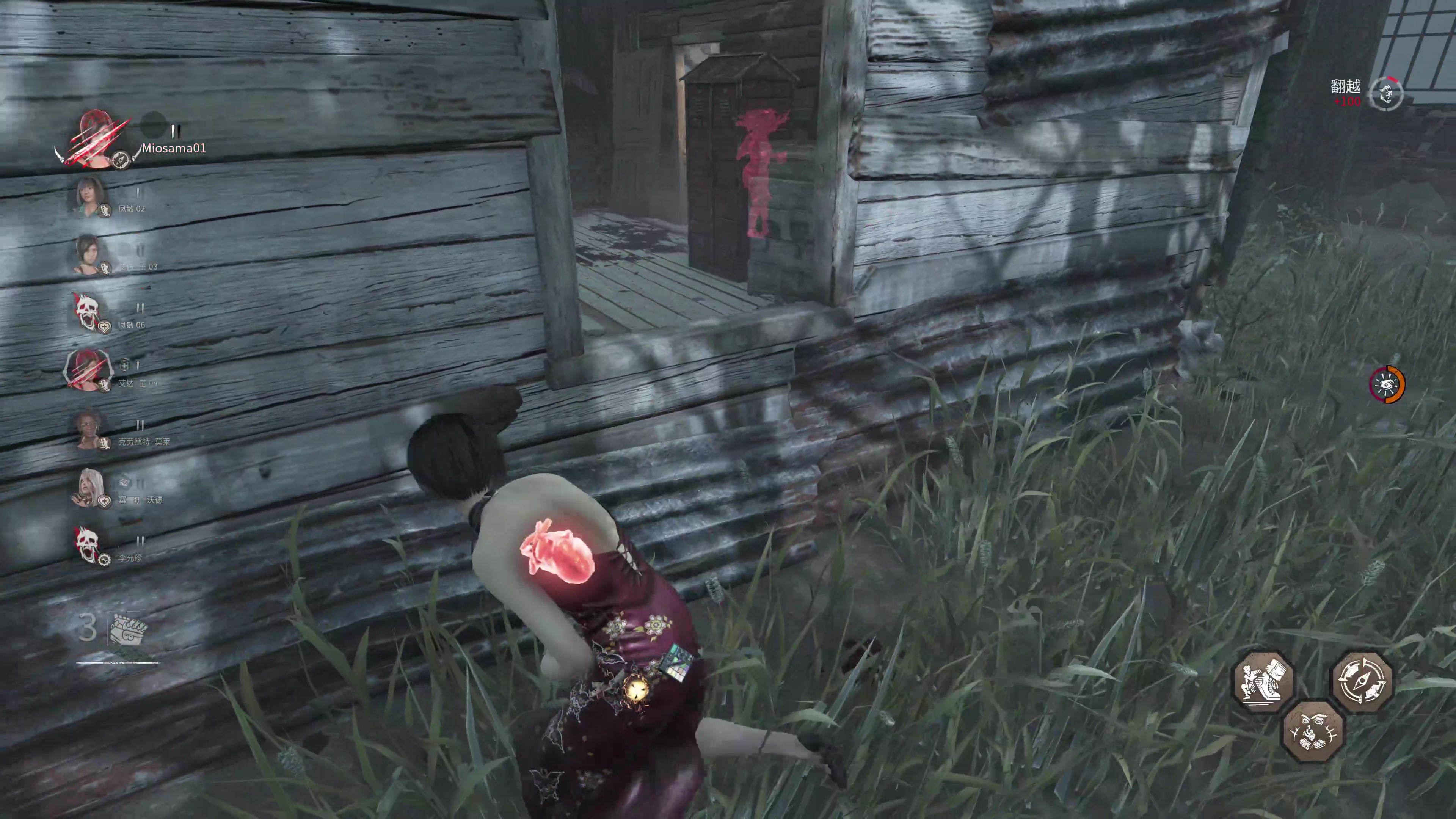 【2025-11-13 16点场】秋山澪Mio丶：联合狩猎！2V8模式启动