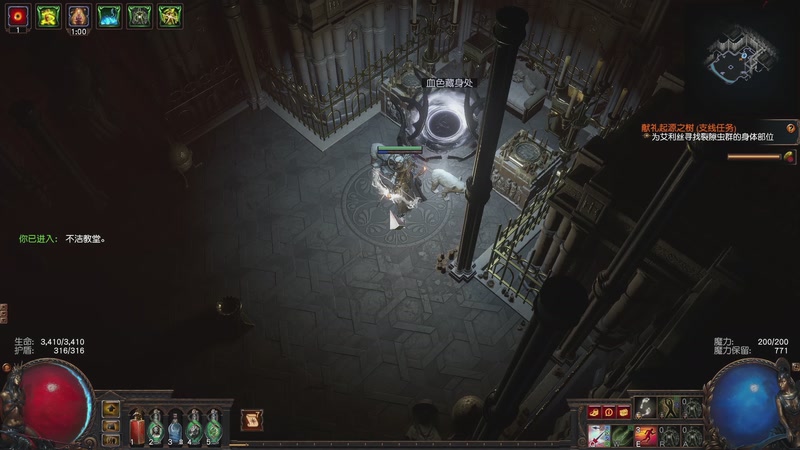 【2025-11-09 12点场】负云：整点薯条之流放之路