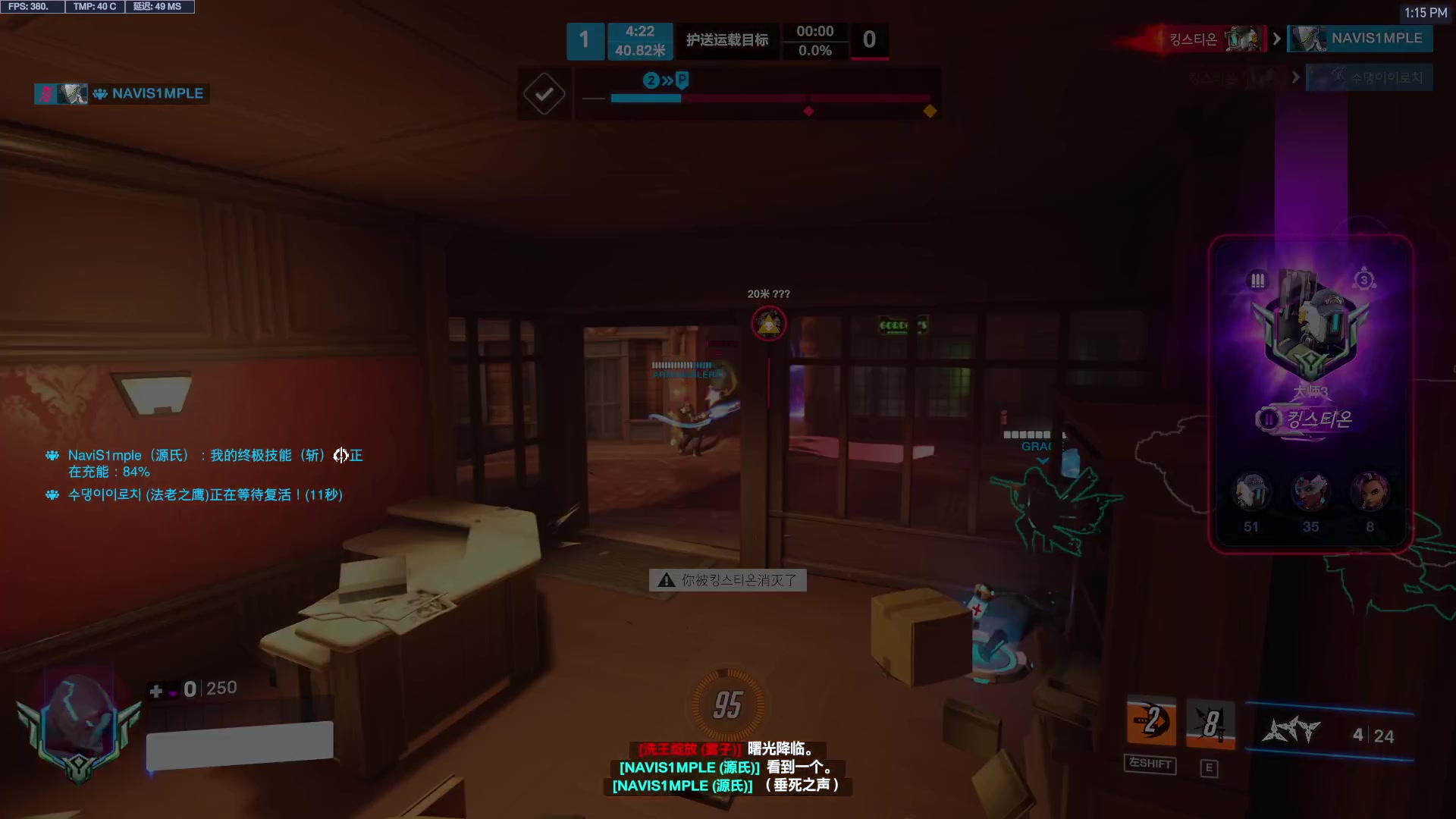 【2025-11-13 12点场】工口工口工口：好冷好冷要冬眠了晚安大家