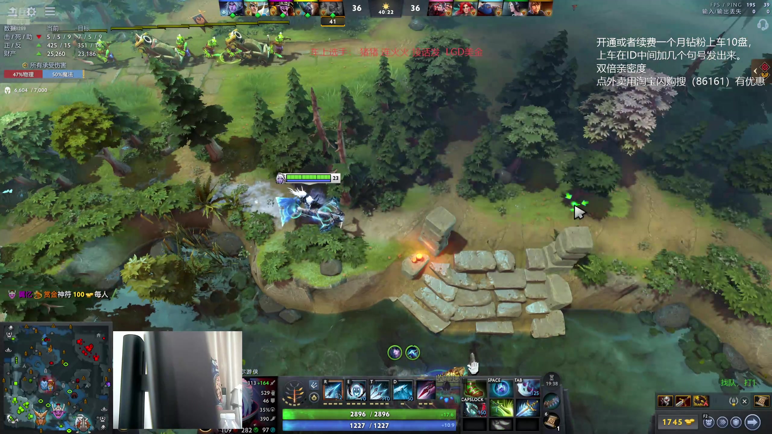 【2025-11-13 22点场】ok林仔：你懂1号位吗？（带水友开黑