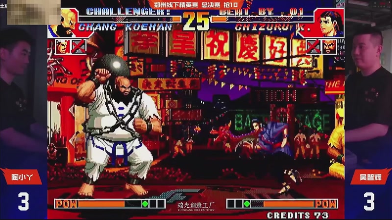 【2025-11-13 14点场】南通龟包：佳人们 晚上好！