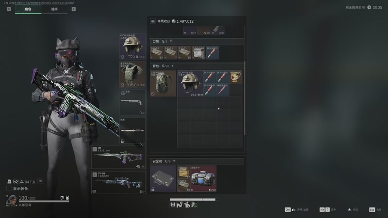 【2025-11-13 02点场】阿炎LTL：燃烧燃烧燃烧~