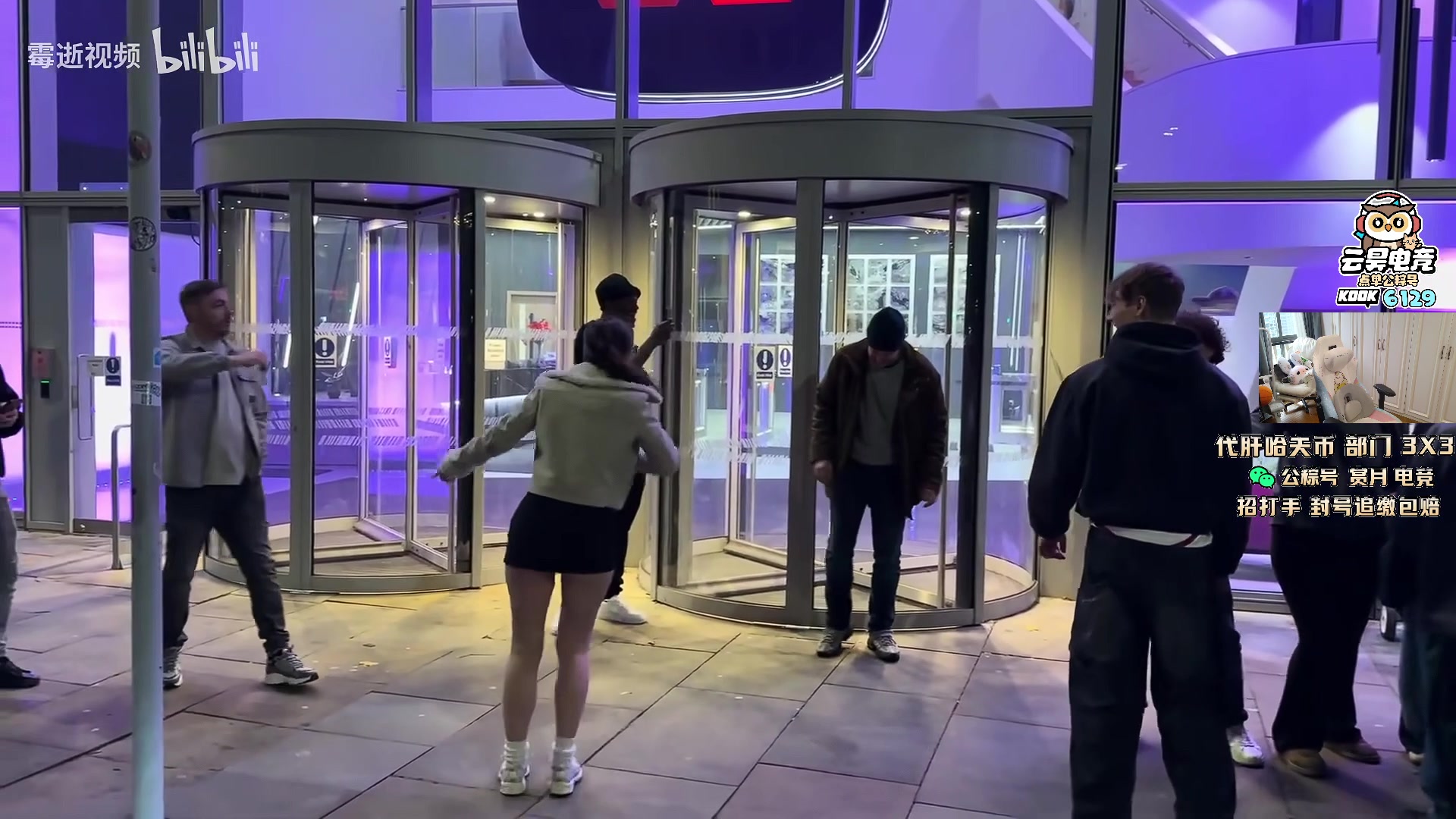 【2025-11-13 07点场】pigff：【PIGFF】猪神赏金赛