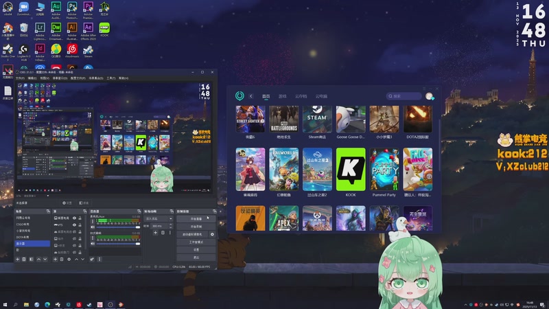 【2025-11-13 16点场】阿雅Midori：五点来雀魂六点DOTA