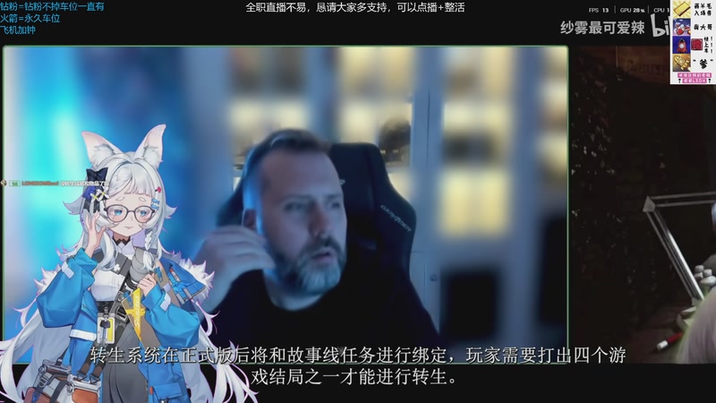 【2025-11-13 21点场】威猛先生yo：【威猛】11月15号正式版！