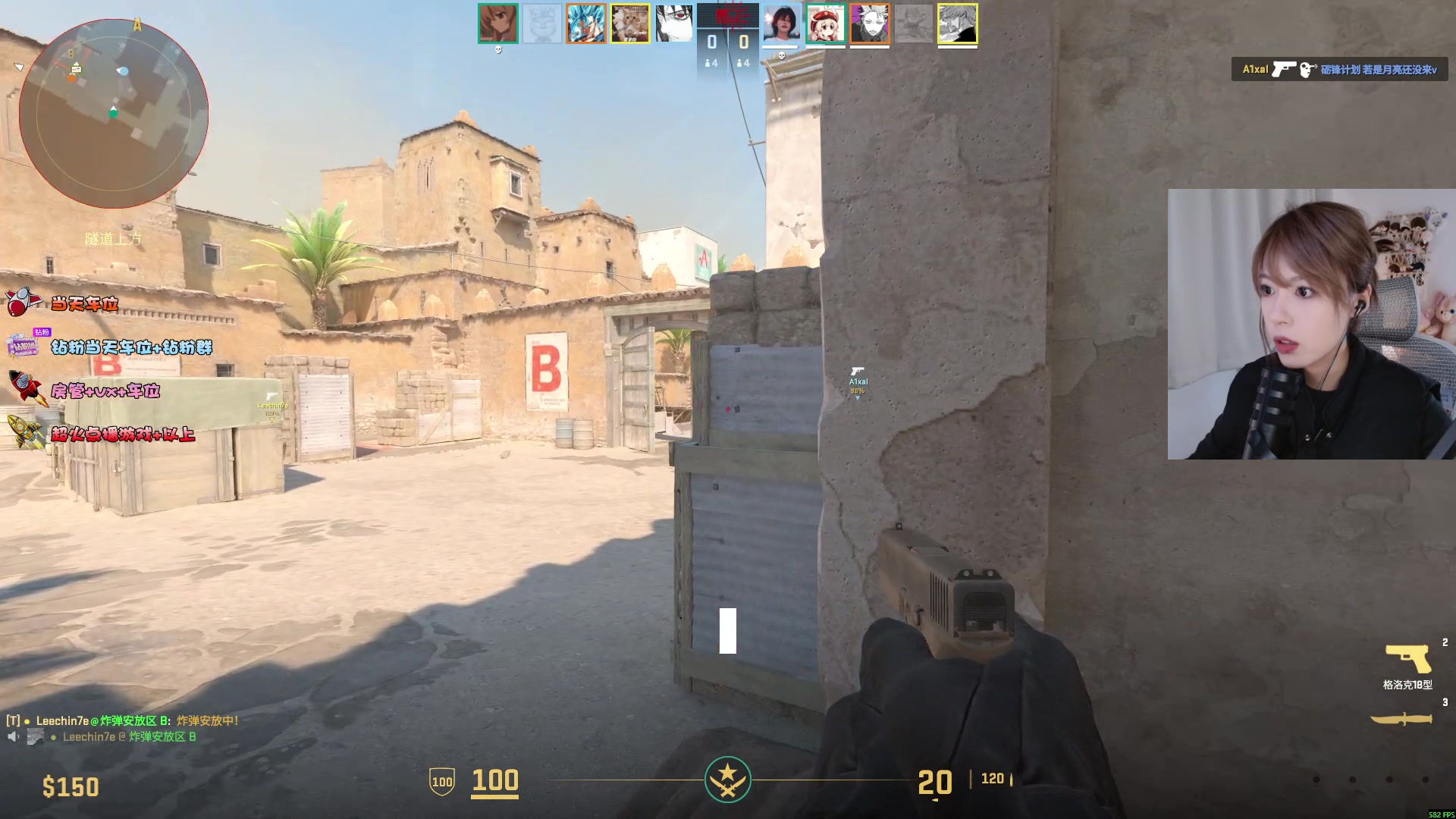 【2025-11-13 12点场】是希文吖丶：努力认真坚持不懈