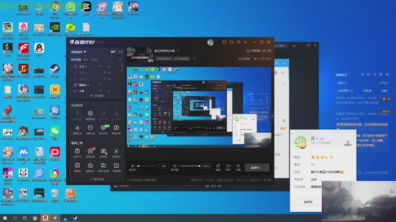 【2025-11-13 完整版】赛尔王007：老王的单机日常