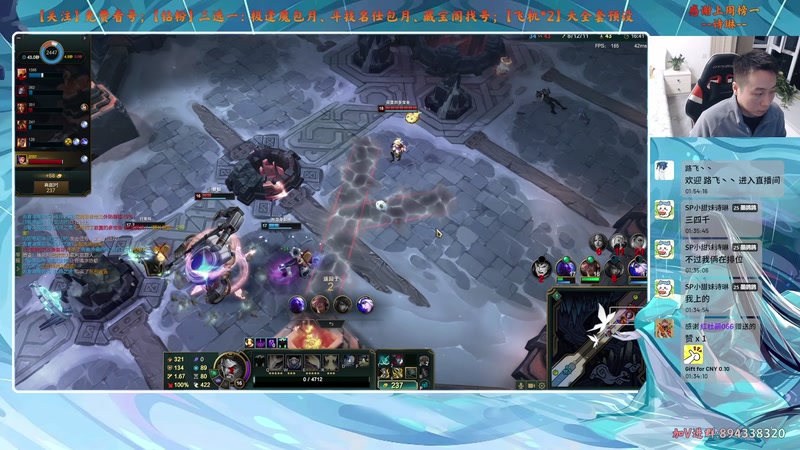 【2025-11-13 01点场】血墨丶：【血墨】PVE全能大师！