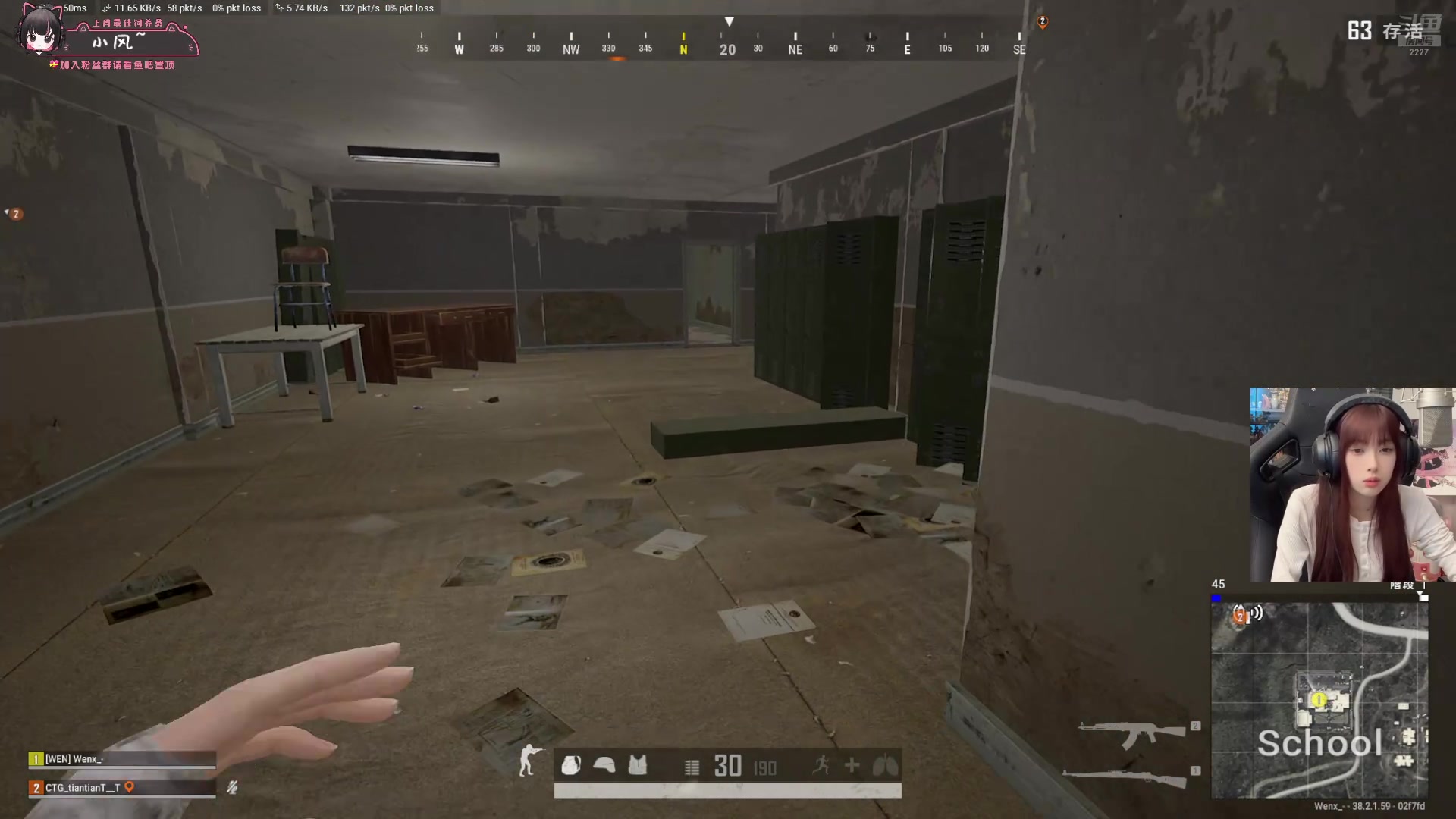 【2025-11-12 23点场】小溫dududu：【小温】战斗！！